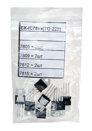 EK-IC78, xx, TO-220,Набор микросхем серии 78xx.по 2шт