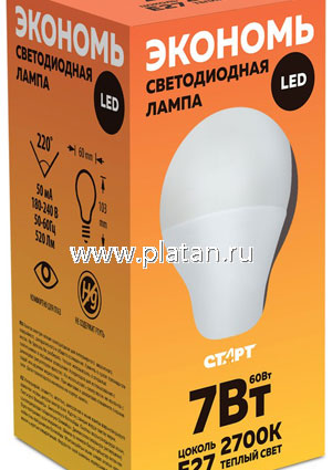 ECO-LED-GLS-E27-7W30, Лампа светодиодная 7Вт,220В