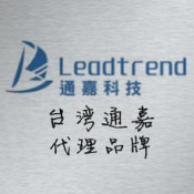 leadtrend