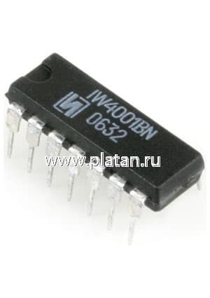 КР1561ЛЕ5, (IW4001BN)(98-01г)