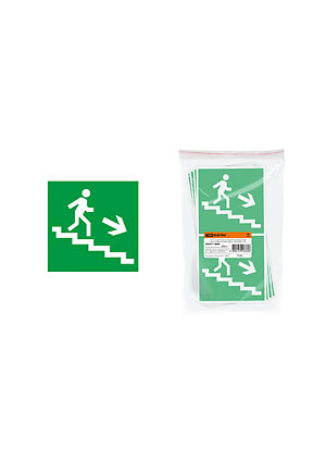 SQ0817-0045, Знак "Направление к эвакуационному выходу (по лестнице направо вниз)" 150х150мм