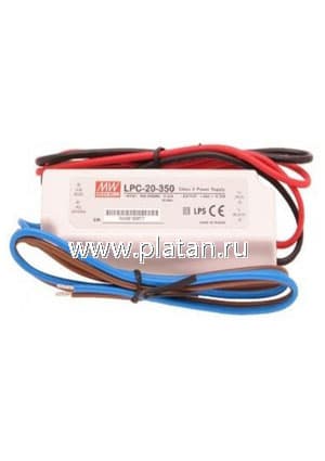 LPC-20-350, AC/DC LED, 9-48В,0.35А,16Вт,IP67 блок питания для светодиодного освещения
