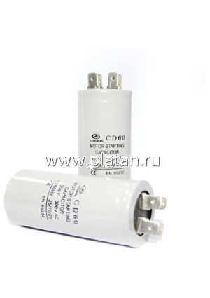 CD60 100мкФ 300В, Конденсатор пусковой