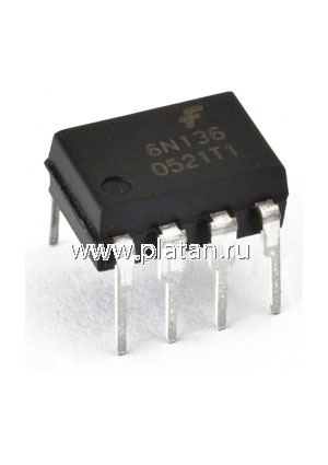 HCPL2530 (HCPL-2530), Оптопара двухканальная высокоскоростная 1Мбит/с с транзисторным выходом [DIP-8