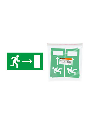 SQ0817-0049, Знак "Направление к эвакуационному выходу направо" 200х100мм
