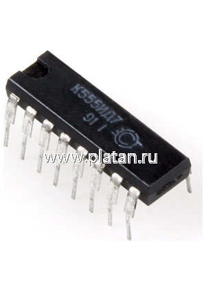 К555ИД7 (90-97г), Дешифратор 3 х 8 (SN74LS138N)