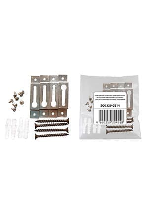 SQ0329-0214, Монтажный комплект (для крепления на потолке накладным способом) для ультратонких панелей, Народный