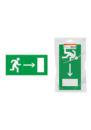SQ0817-1006, Знак "Направление к эвакуационному выходу направо" 350х124мм для ССА инд. упаковка