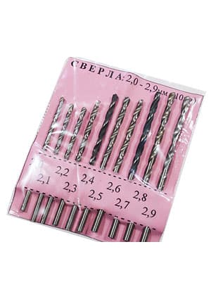 Набор сверл (2.00-2.90) 10шт