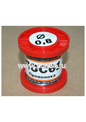 ПОС 61 прв d=2.0мм 100г катушка, Припой