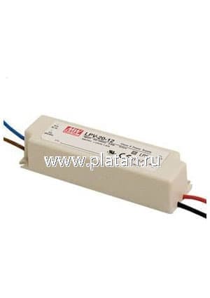 LPV-20-12, AC/DC LED, 12В,1.67А,20Вт,IP67 блок питания для светодиодного освещения