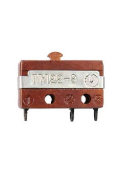 ПМ22-2, "5"(90-93г.)