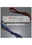LPC-60-1400, AC/DC LED, 9-42В,1.4А,59Вт,IP67 блок питания для светодиодного освещения