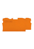 2004-1392, торцевая пластина оранжевая для 2004-13хх