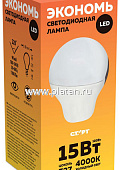 ECO-LED-GLS-E27-15W42(40), Лампа светодиодная 15Вт,220В