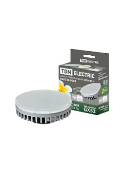 SQ0340-0053, Лампа светодиодная GX53-7 Вт-3000 К