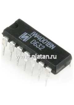 КР1561ЛЕ5, (IW4001BN)(98-01г)