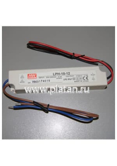 LPH-18-12, AC/DC LED, 12В,1.5А,18Вт,IP67 блок питания для светодиодного освещения