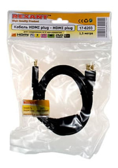 HDMI-HDMI M-M (ПАПА-ПАПА) 1.5М С ФЕРРИТОМ, HDMI-HDMI, аудио-видео кабель, M-M (папа-папа), 1.5м, с ферритом