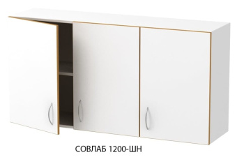 Шкаф навесной Совлаб-1500 ШН-03: 1500х320х690 мм, с 3-мя стеклянными дверями