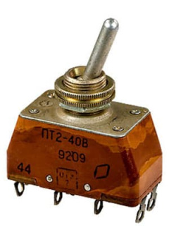 ПТ2-40В #2, ПТ2-40В,  "5"